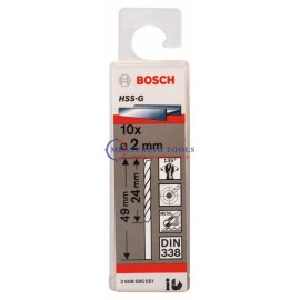 Bosch HSS-G, DIN 338 2 X 24 X 49 Mm  (10pcs) Metal Drill Bits