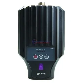 SinoGnss CDL External Radio